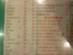 菜单-烧鹅濑(西华路店)