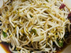 -三中高皇羊肉馆