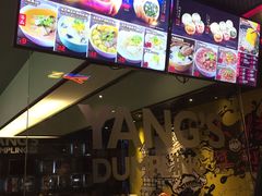 -小杨生煎(湟普汇店)