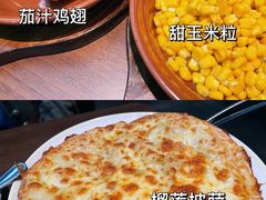 榴莲披萨-萨莉亚意式餐厅(杭州滨江天街店)