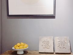 -德迹斋禅意文化茶馆·茶空间·商务洽谈•宴席(桃园店)