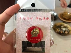 -来韶饭店