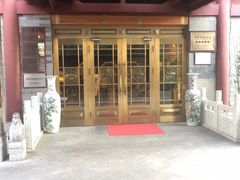 门面-卫鼎轩·家宴(水上公园店)