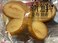 -红花点心局(大观园店)