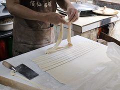 -佰仙面馆