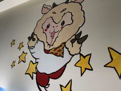 -313羊庄铁锅烀羊肉(望京店)