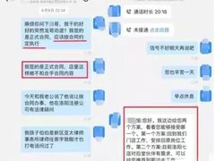 -海底捞火锅(方塔东街店)
