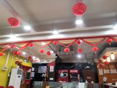 -芦月轩羊蝎子(北蜂窝店)