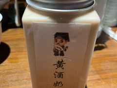 -绍兴老味道·非遗门店(银泰城店)