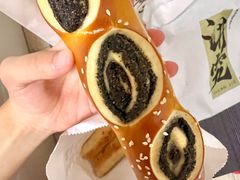 -君之狮子山·轻糖烘焙(松江印象城店)