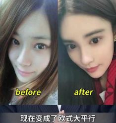 -贵阳美莱医疗美容整形医院