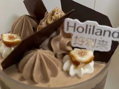 -好利来(望京中福店)