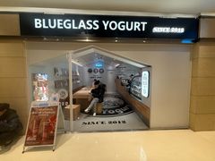 -Blueglass酸奶(华贸购物中心店)