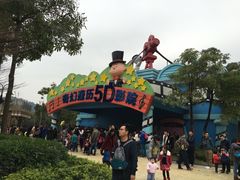 -史努比缤纷世界