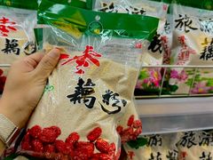 -沃尔玛购物广场(昆明大观店)