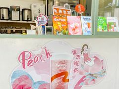 -CoCo壱番屋(久光百货店)