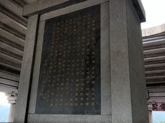 -黄帝陵
