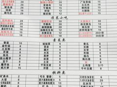-最爱鲜巫山纸包鱼(解放碑总店)