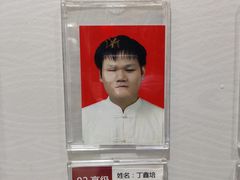 -健合堂中医养生·经络调理(天通苑旗舰店)