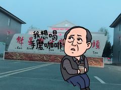 -御龙温泉度假村