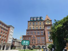 -青岛啤酒博物馆