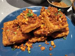 石屏豆腐-半山腰·云南菜(侨福芳草地店)