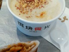 -饵块食光·云南有机手作饵块