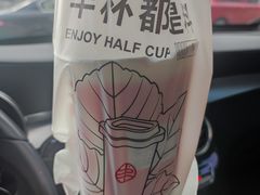 -书亦烧仙草(吉利购物广场店)