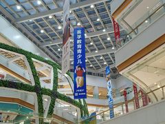 -英孚教育青少儿(高新公园茂中心)