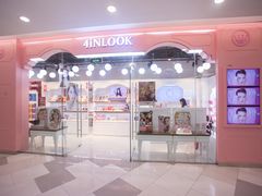 门面-4iNLOOK美瞳店(龙之梦购物中心虹口店)