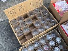 -南泰百货批发市场