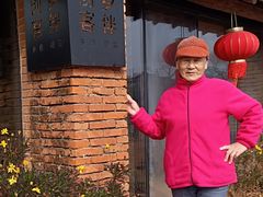 -祝甸砖窑文化馆