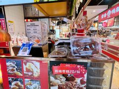 -京天红炸糕(天通苑华联店)