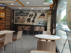 -真功夫(金月湾店)