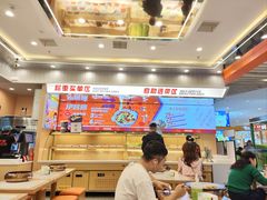 -天虹购物中心(石路店)
