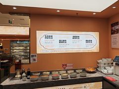 -热辣宗师·串串火锅(万达金街店)
