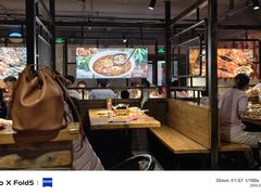 -管氏翅吧(甘家口店)