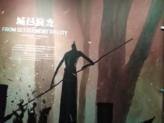 -盘龙城遗址博物院