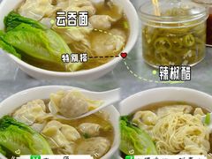 -巧心裹蒸(南方购物中心店)
