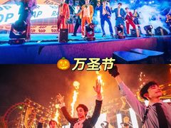 -厦门方特梦幻王国