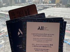 -上海静安铂尔曼酒店