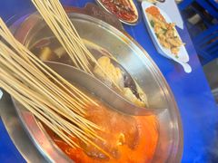经典锅-马路边边火锅串串(观前街店)