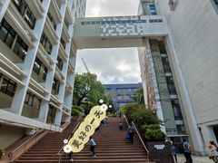 -香港大学