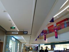 -龙湖西安曲江天街