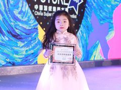 -潮童星少儿模特时尚中心(黄浦博荟广场店)