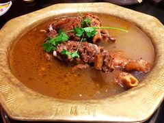 -芦月轩羊蝎子(北蜂窝店)