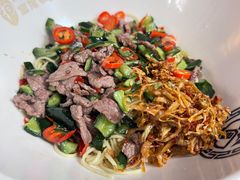 黄瓜皮牛肉面-三和面馆(建外SOHO店)