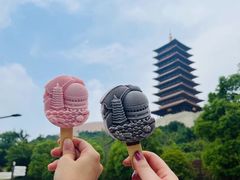-牛首山文化旅游区