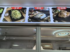-水东兴记鸭粥店(茂名店)