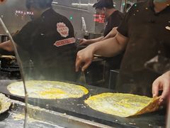 -南楼煎饼(南楼总店)